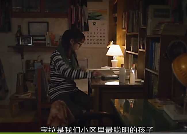 请回答1988宝拉图片,请回答1988宝拉照片 看过请回答1988的亲们是如何看待成宝拉这一角色的?
