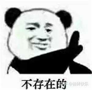 这个含有数学公式的表情包是什么意思?