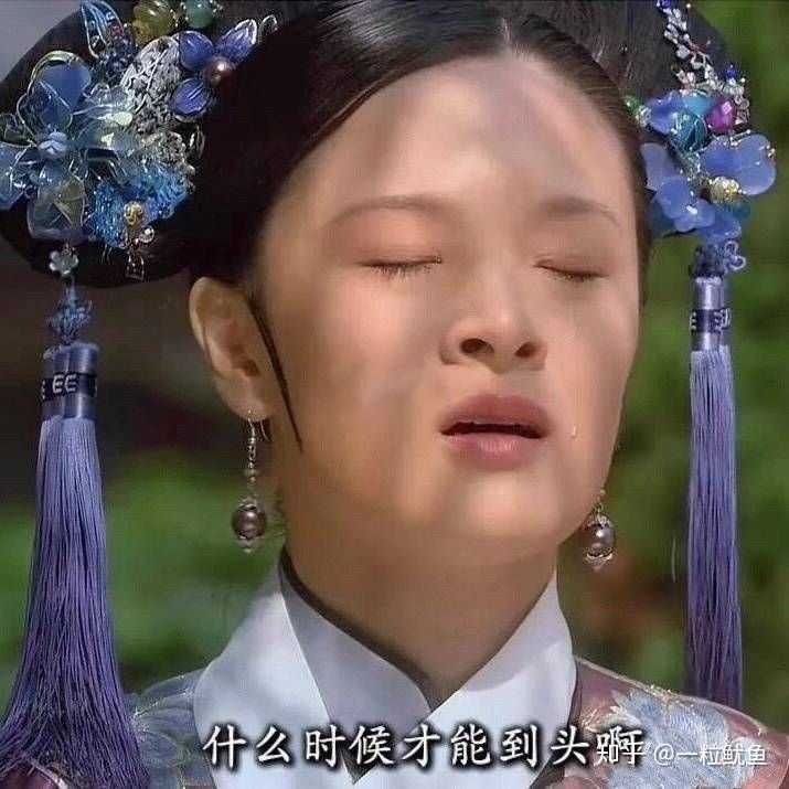 有没有关于我想出去玩的表情包?