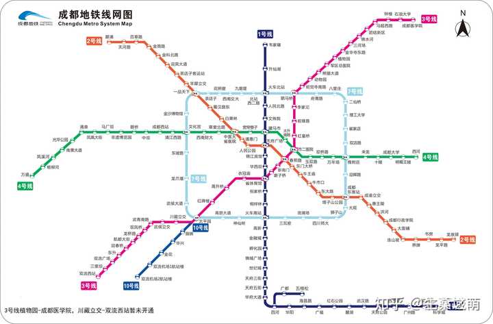 学生党如何用最少的钱在成都旅游