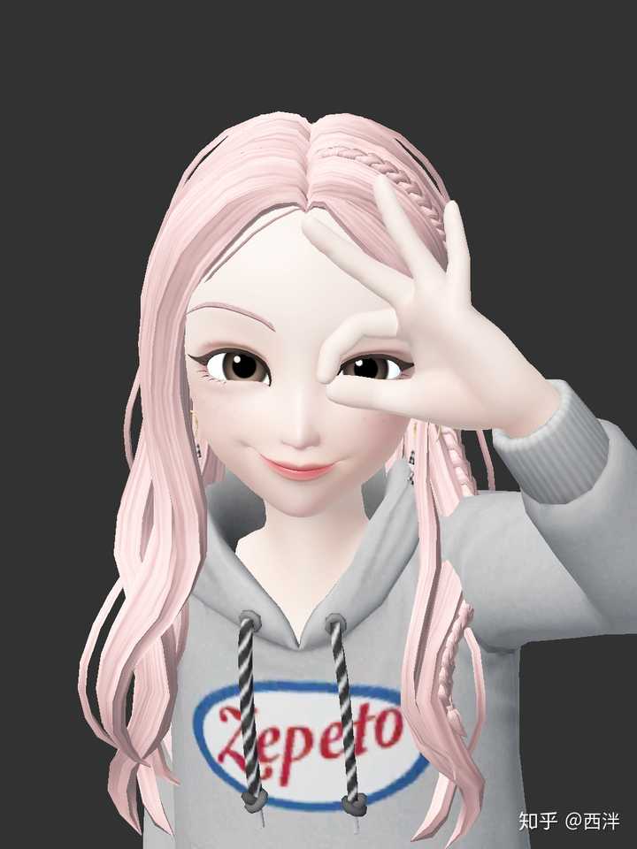 如何评价崽崽(zepeto)这个软件?