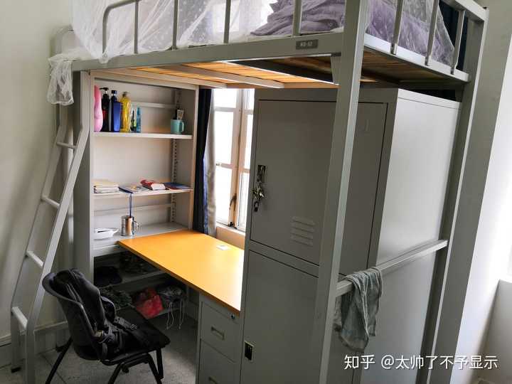 广东培正学院的宿舍条件如何?校区内有哪些生活设施?