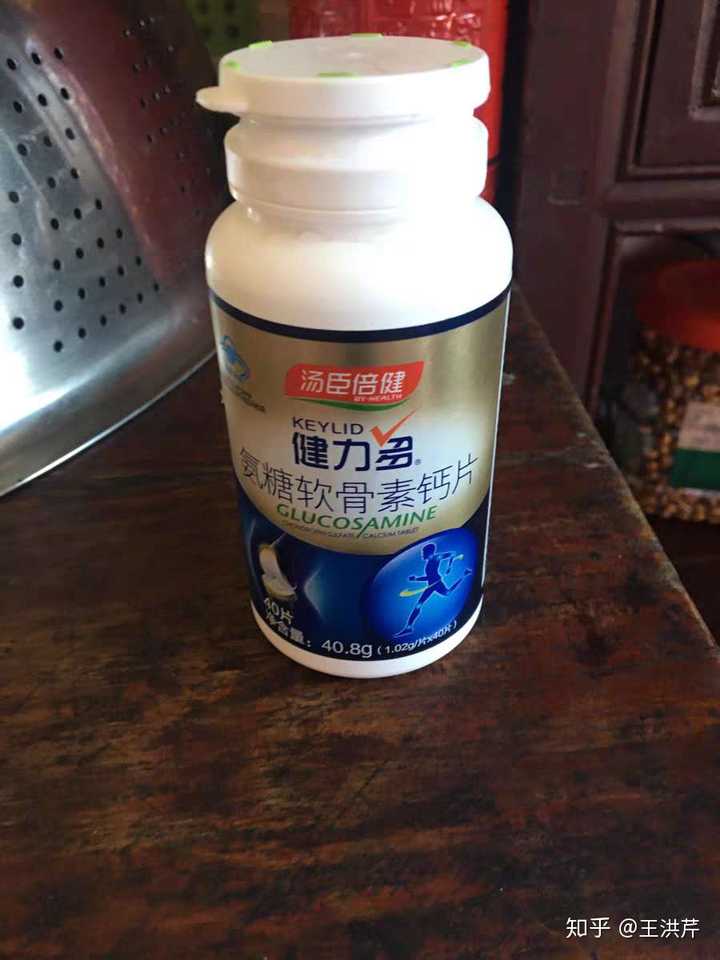 氨糖软骨素哪个牌子好?汤臣倍健健力多怎么样?