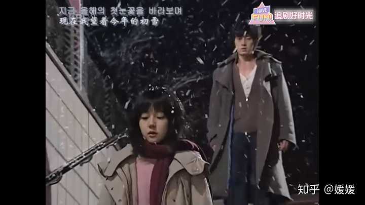 韩剧《对不起,我爱你》里,女主为什么在深爱的人死后一年选择自杀