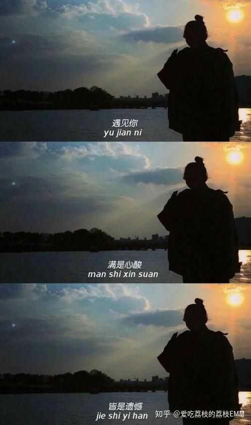 有没有特别惊艳的三格壁纸?