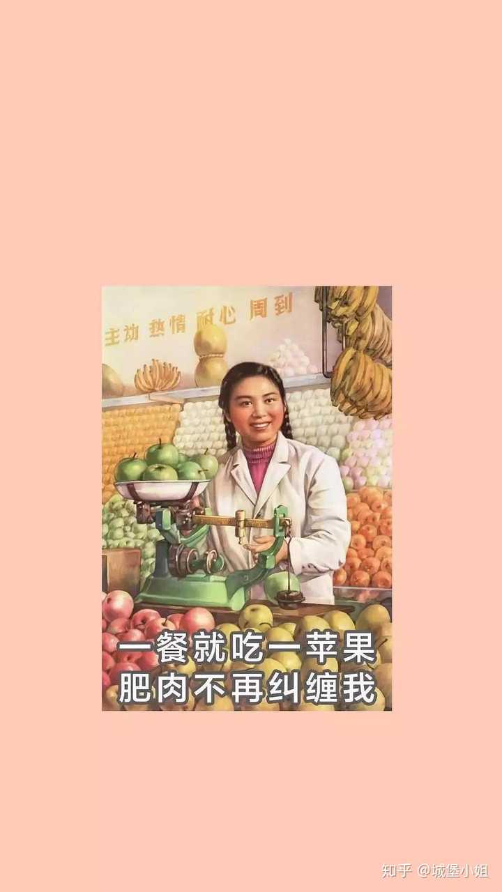 也直到最有效的就是管住嘴 迈开腿 虽然难,但也在坚持(●""●) 每天