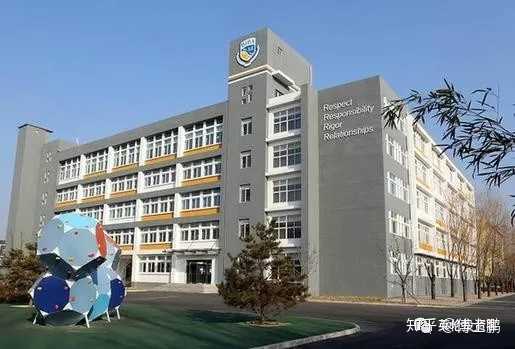 北京顺义国际学校成立于20世纪70年代,到目前为止,该校拥有来自54个