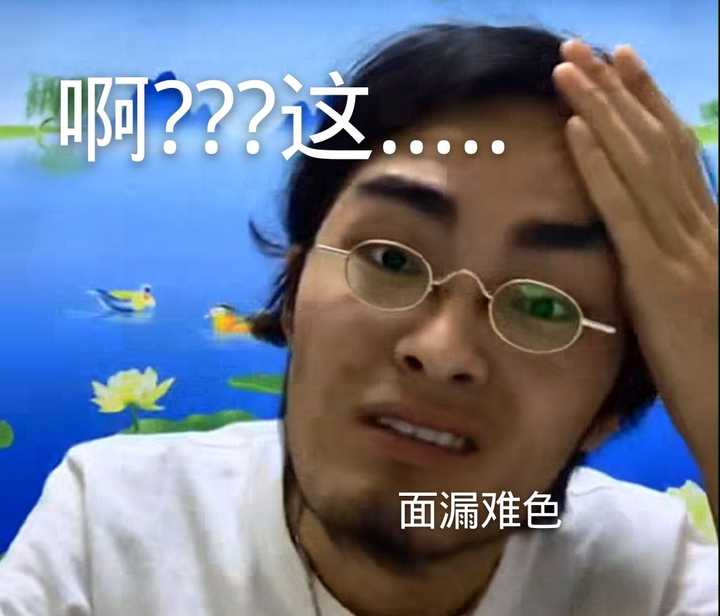 贡献出你们带篮子的表情包?