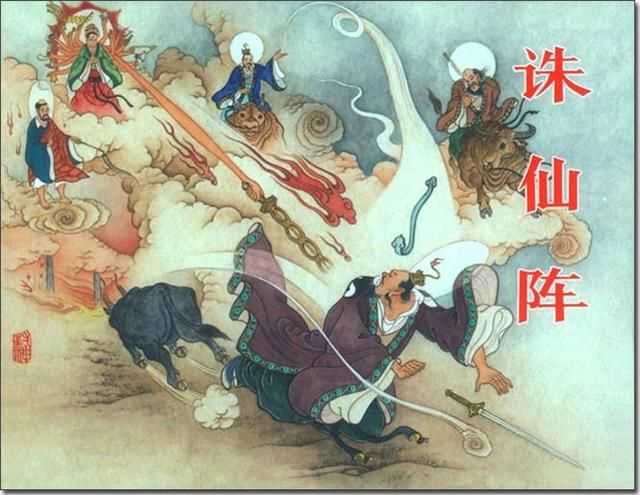 中国的影视剧或者小说,有哪些可以发展成「宇宙体系?