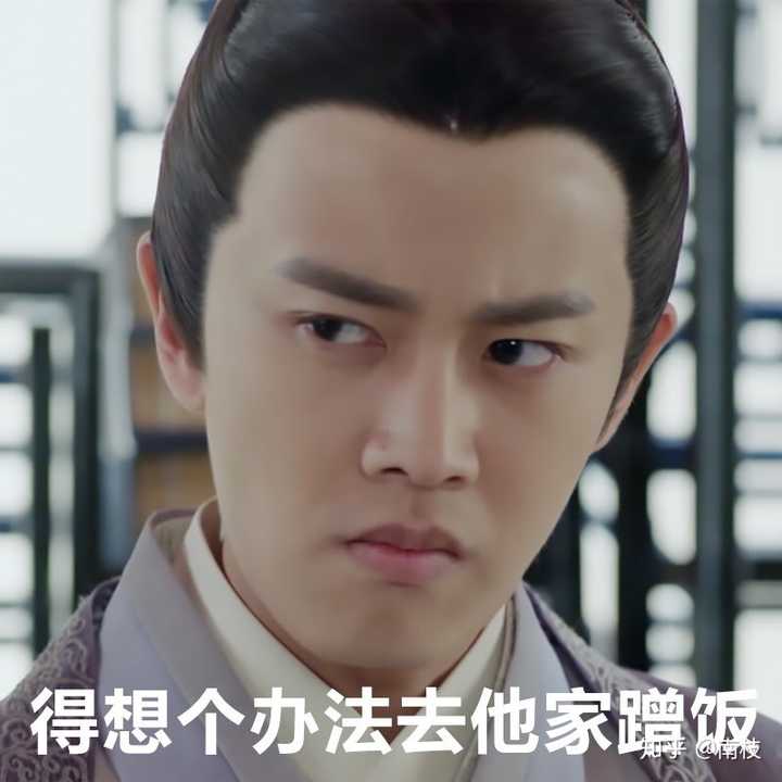 有没有锦衣之下的表情包呢,陆绎的多一点,谢谢?