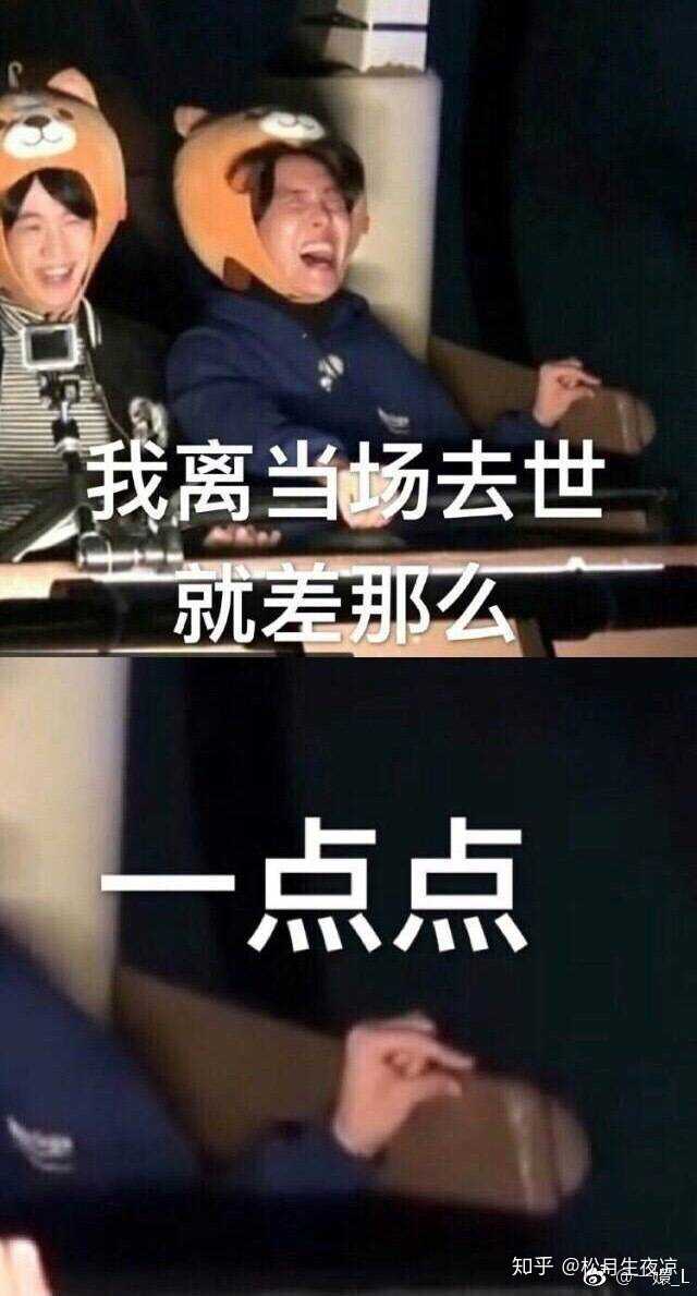 惜命小漂亮,在线表情包!