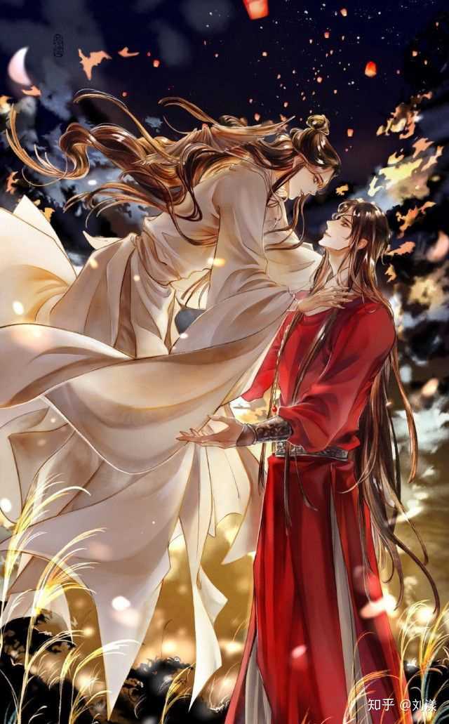有没有天官赐福和魔道祖师的好看的高清壁纸?
