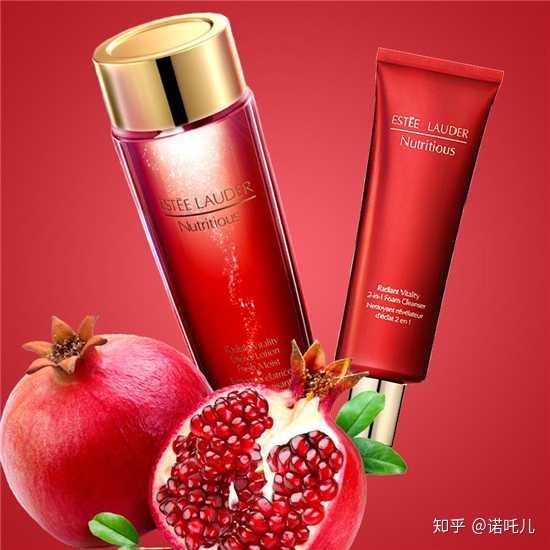 也就是说这个系列产品用了红石榴中提取到的成分,能够