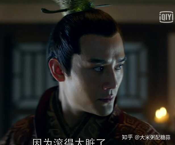 《琅琊榜》中的笑点有哪些?