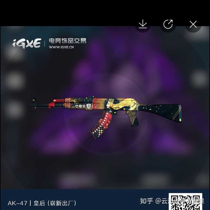 csgo想配一套蓝色系皮肤和一套红色系皮肤,有没有什么