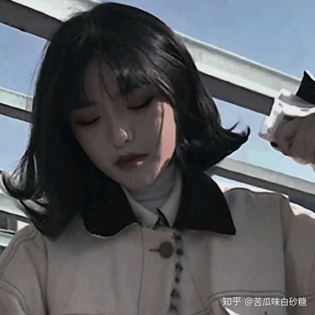 有没有一眼就能惊艳到的女生头像?