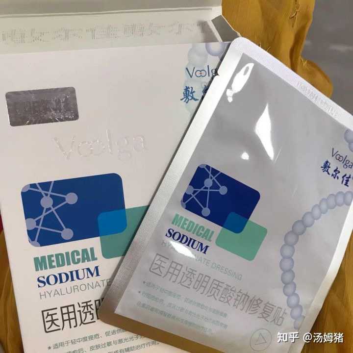 有人用过医美面膜,可复美面膜不?