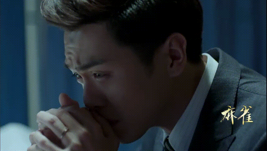 你是哪一刻get到张若昀的颜的?