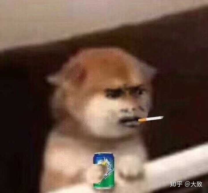 有种想打人的冲动