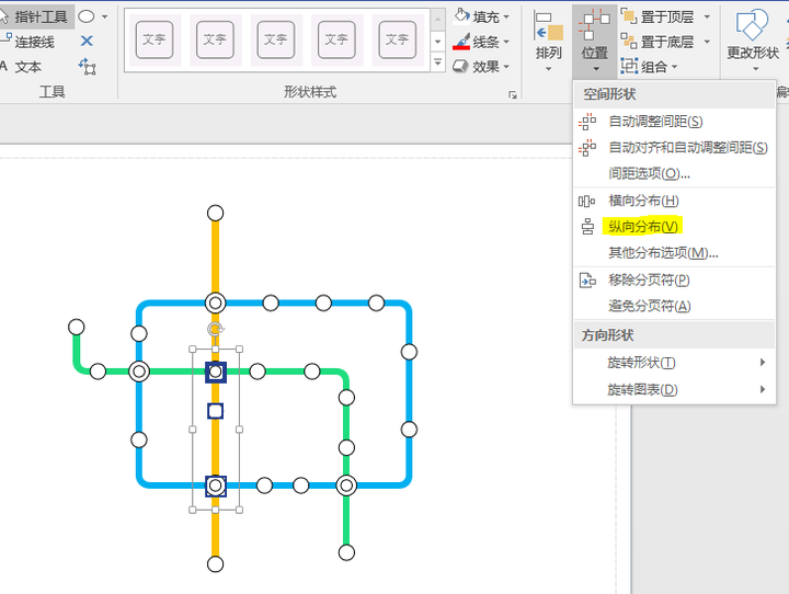 如何制作一张地铁线路图