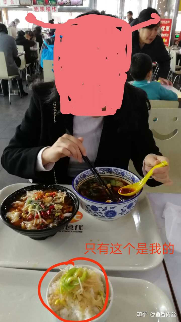 被男朋友喂胖20斤是一种什么体验?
