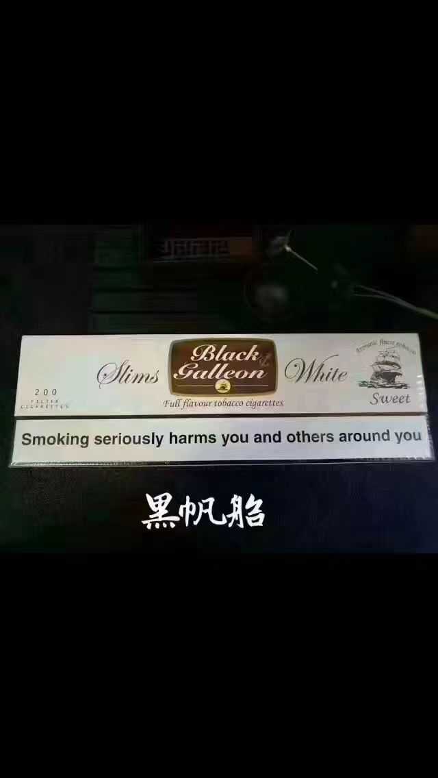 哪一种女士烟烟味最淡,焦油量最低,适合新手?