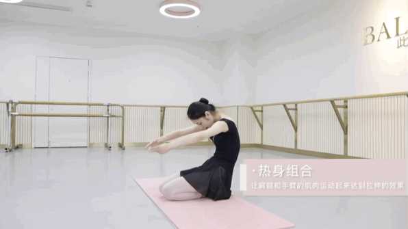 美丽芭蕾天鹅臂没有效果怎么办?