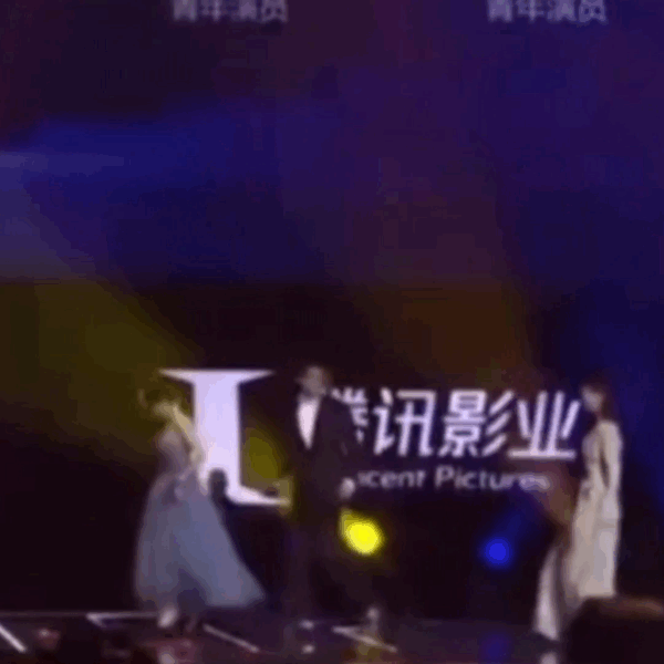 许凯和白鹿还在一起吗?