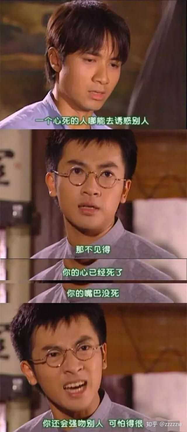 有哪些让人笑到肚子疼的搞笑图片?