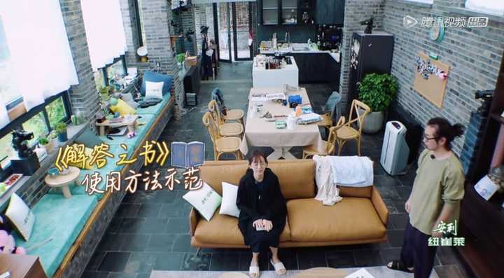 如何评价《幸福三重奏》第二季中陈意涵与许富翔的相处?www.zhihu.