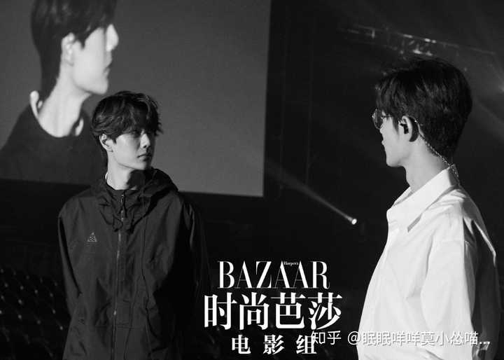 为什么芭莎电影微博头像是肖战和王一博?