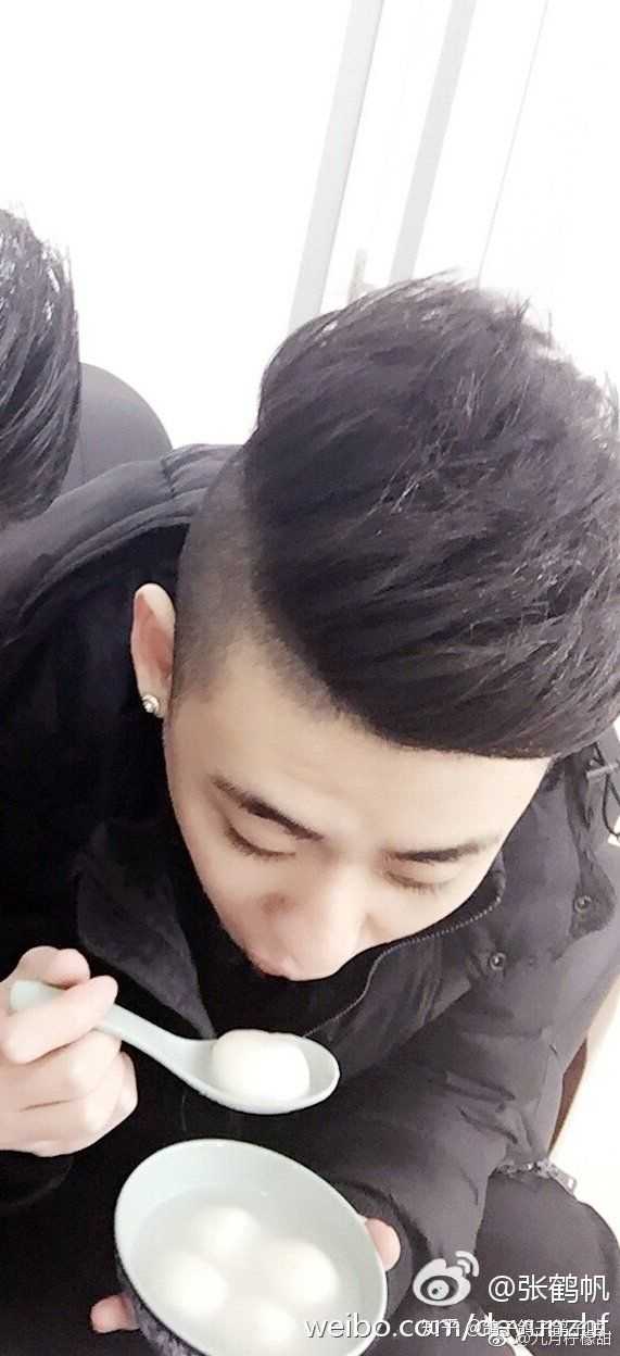 有没有张云雷女友视角图片无水印滤镜?