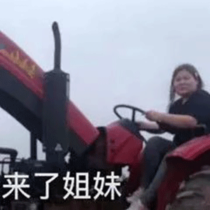 迷人的郭老师在快手与抖音上都有账号而且人气都非常的高, 很多的
