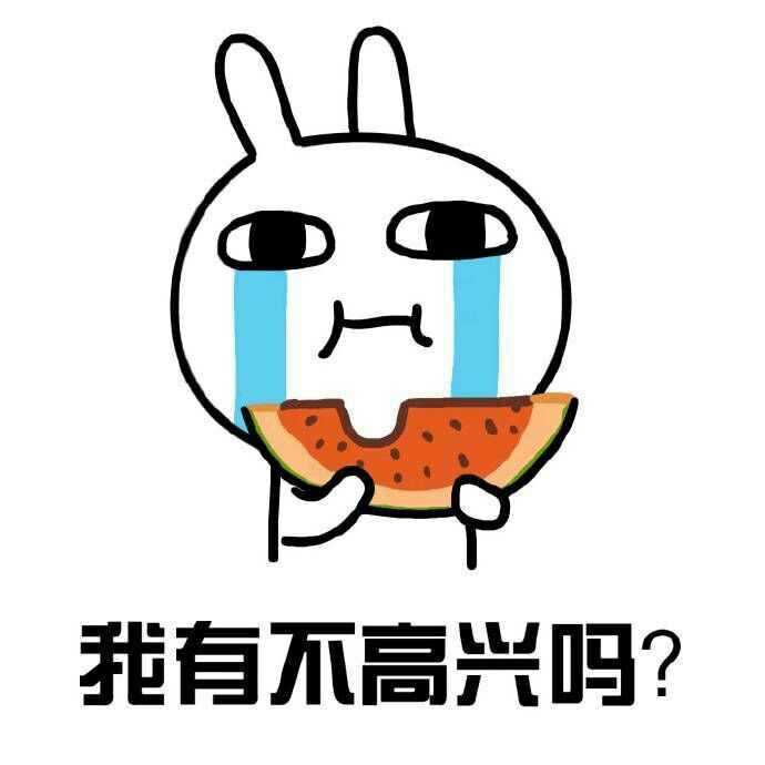 怎么改变消极悲观自我?