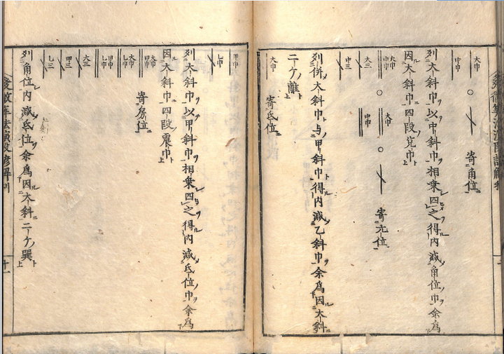v2-25bd0a2c971ed608cb57bb8477e1b557_hd.jpg