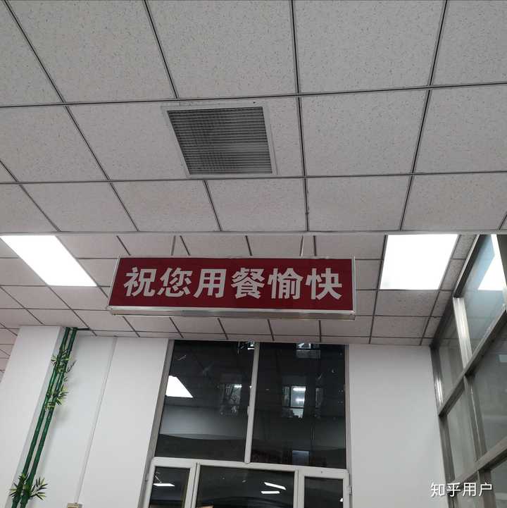 在延边大学读书是一番什么样的体验?