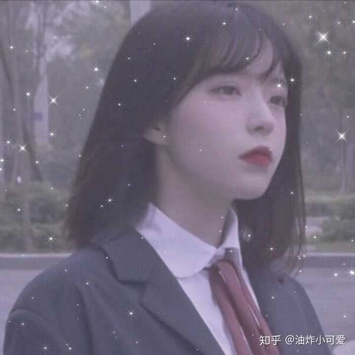 有没有那种一看感觉可以用"干净"这个词形容的女生头像啊?