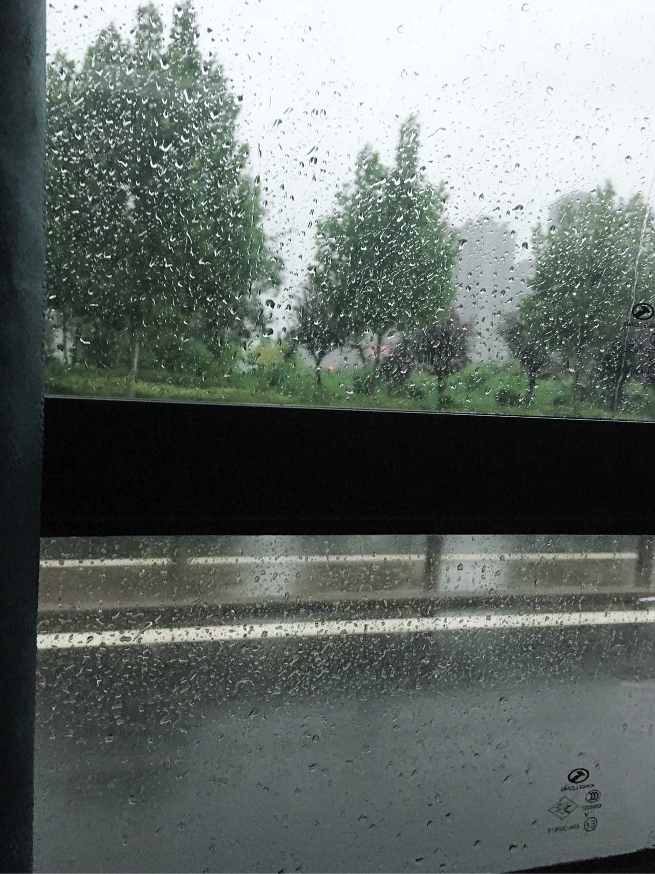 雨天.上班路上