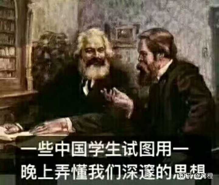 你都存了哪些沙雕表情包?