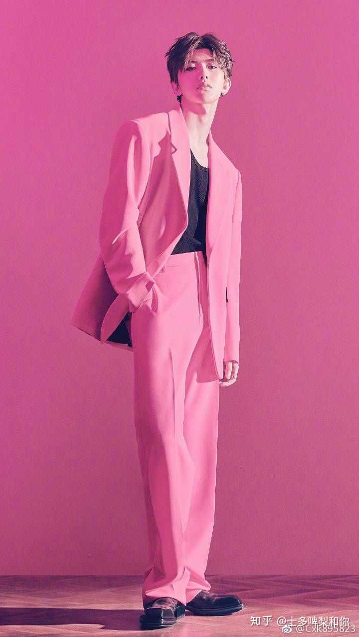 有没有哪个男明星穿粉色衣服好看?