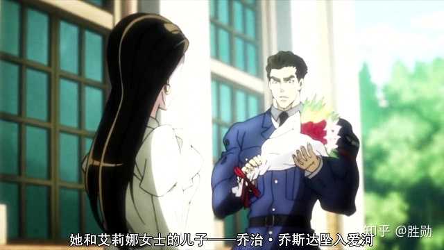 jojo里乔纳森乔斯达的儿子乔治乔斯达长什么样子