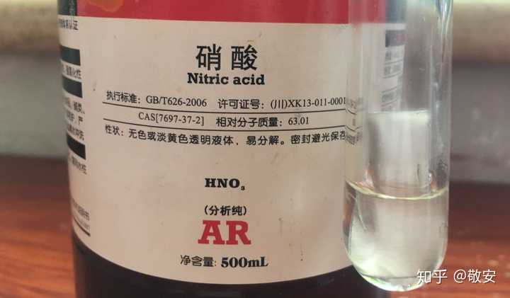 铝和铁与浓硫酸和浓硝酸在加热的情况下会钝化吗?