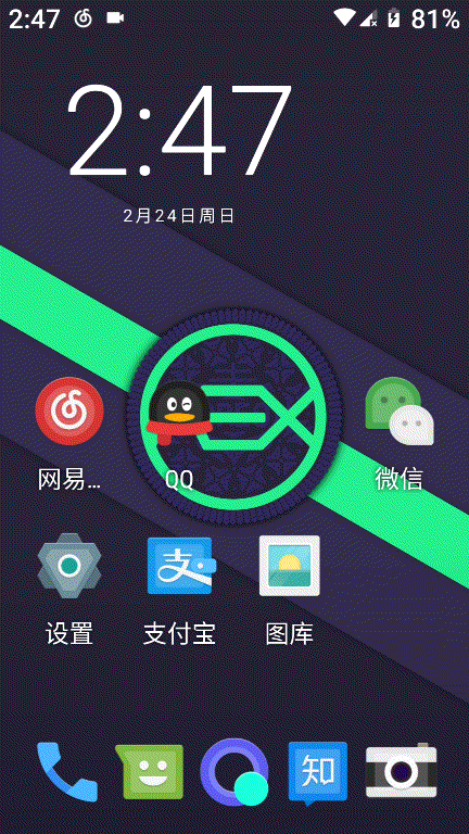 开发者模式中调整了动画速度为0.