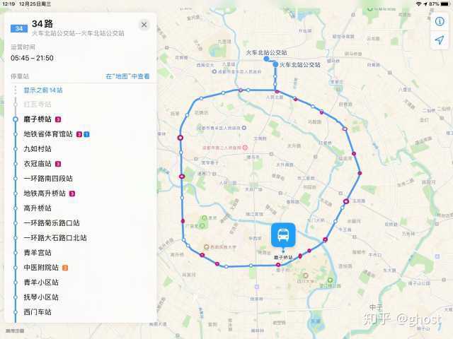成都公交34路路线(红色圈为以前g34停站)