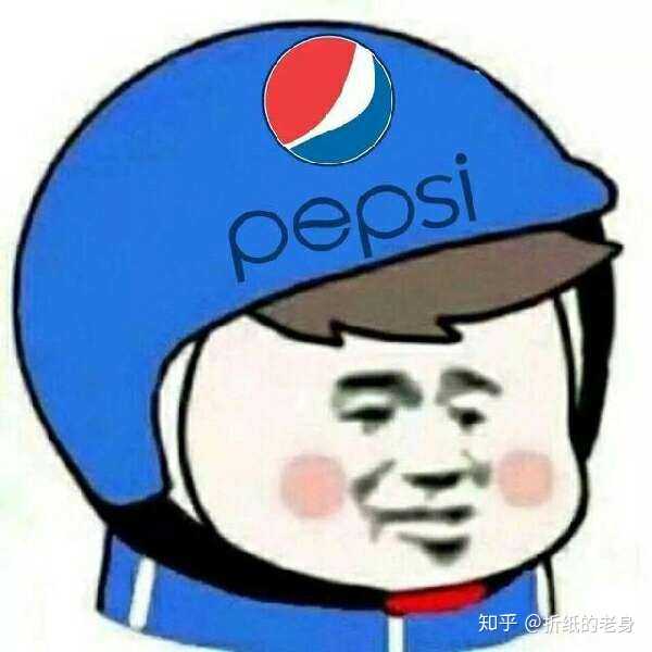 有哪些沙雕/可爱的qq头像?
