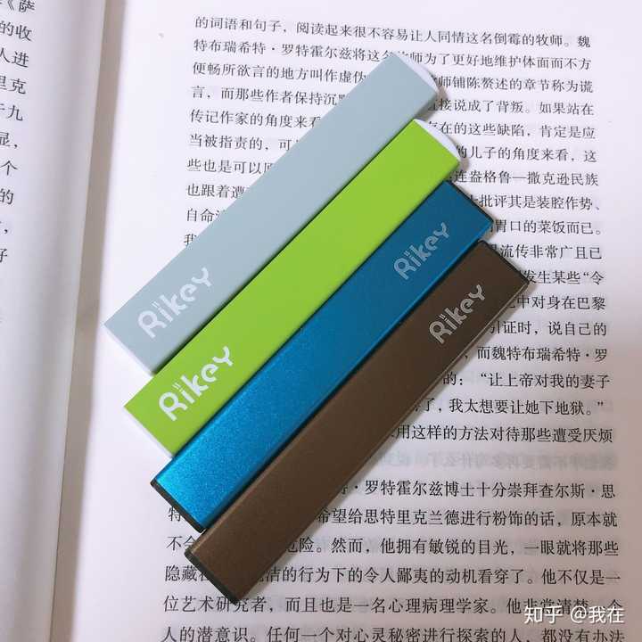 最近入手了朋友推荐的一款日本进口的戒烟神器——rikey一次性电子烟