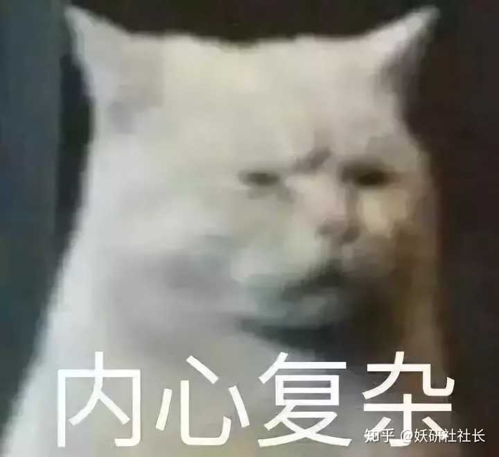 秀恩爱会死得快吗?