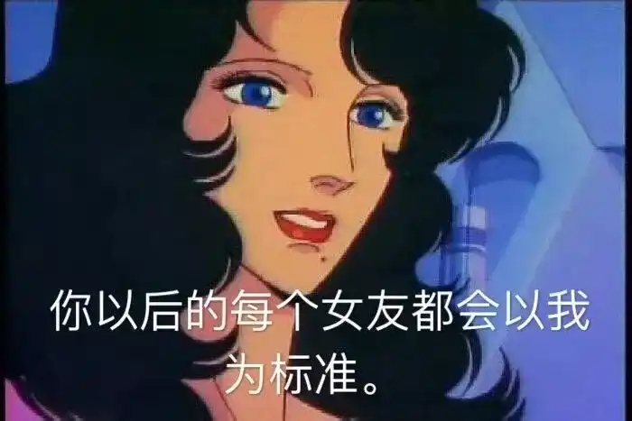 有哪些情场专用,渣男/渣女表情包?