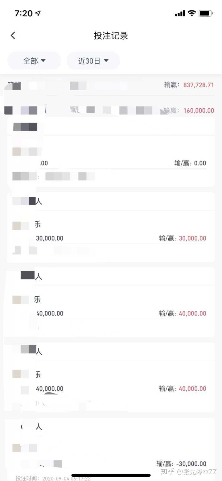 1月流水5w银行卡被冻结 知乎