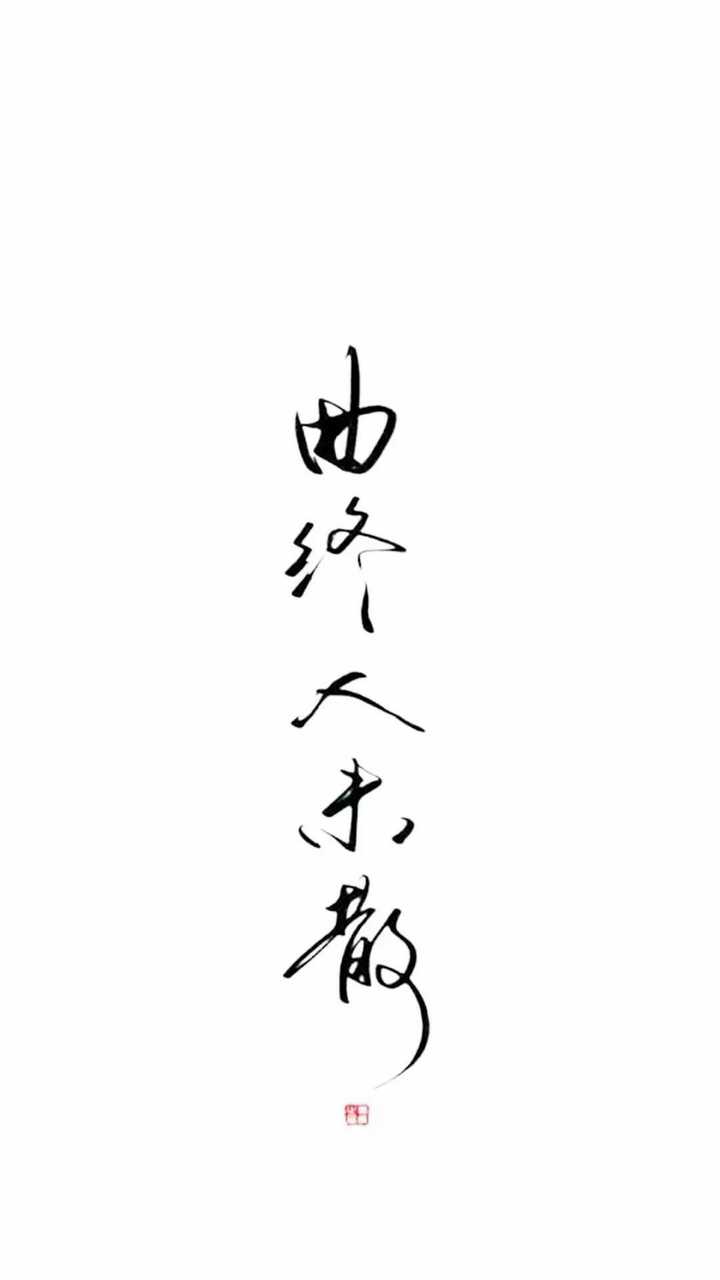 什么样的手机壁纸才算好壁纸?